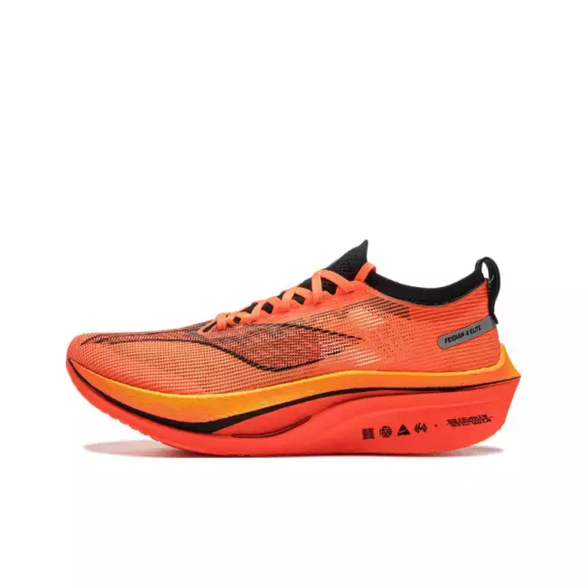 リーニン FEIDIAN 4 ELITE（US7.5） Li-Ning Feidian 4 Elite Racing Running Shoes