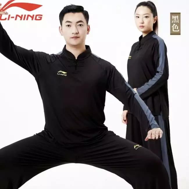 Li Ning Unisex Milk Silk Tai Chi Suit Uniform