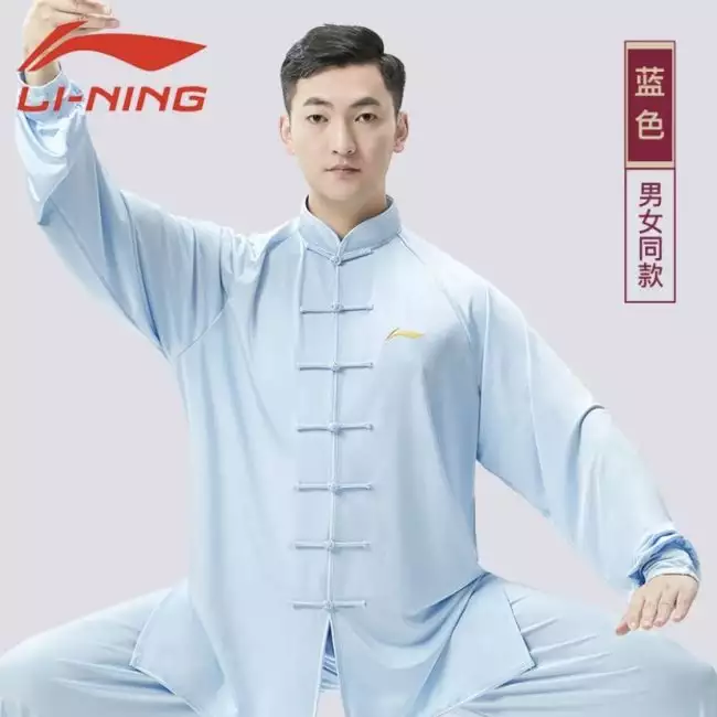 Li Ning Unisex Milk Silk Tai Chi Suit Uniform