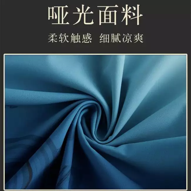 Li Ning Unisex Milk Silk Tai Chi Suit Uniform | Martial Arts