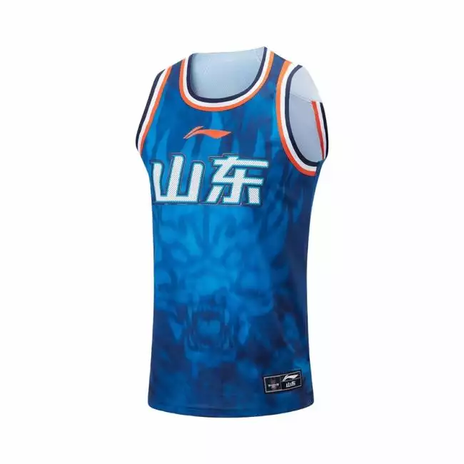 Li-Ning x CBA Basketball Shandong Hi-Speed Team Home Men's Game Jersey |  Blue
