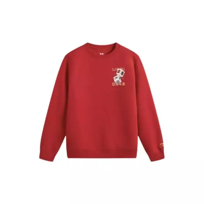 [RADINEO]★24FW★韓国人気★CONGRATULATION SWEATSHIRT Designer fashion, Seoul-fully created | W Concept
