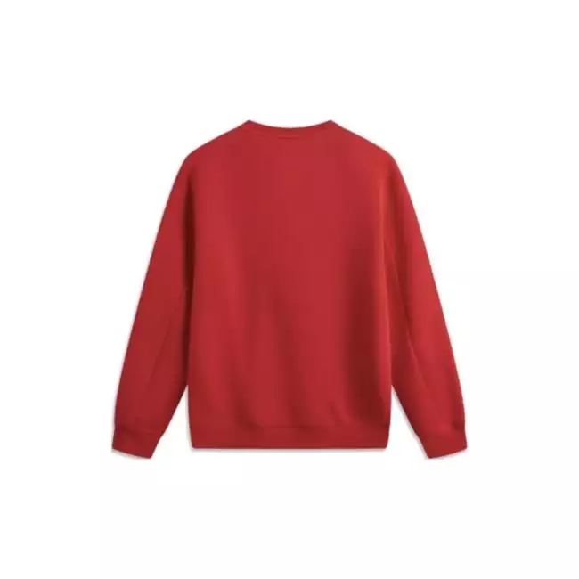 2025 Xiao Zhan x Li Ning Unisex Sweatshirt - Rich Everyday