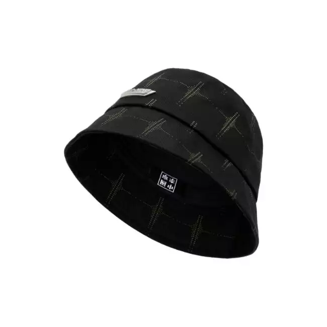 Li-Ning Bucket Hat