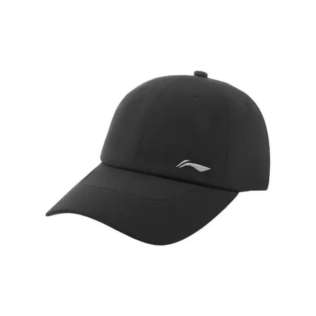 Li Ning Unisex Athletic Performance Hat