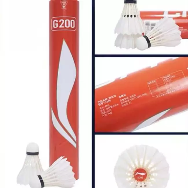 Li Ning G200 Badminton Shuttlecock 12 pcs Shuttle Cocks | A + 60