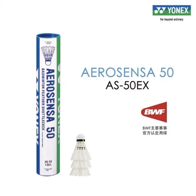 YONEX Aerosensa AS-50 Professional Elite Tournament 12 PCS