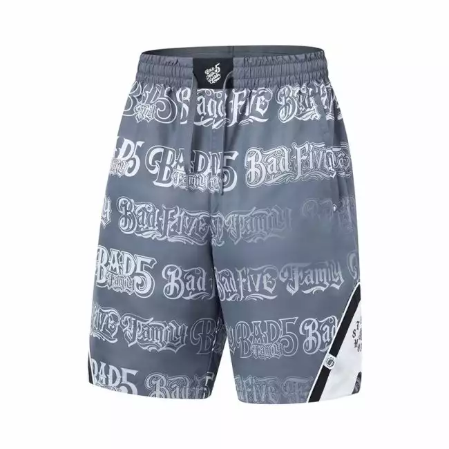 Mister Cartoon x Li-Ning Badfive Sports Short Mister Cartoon x Li-Ning Badfive Sports Short