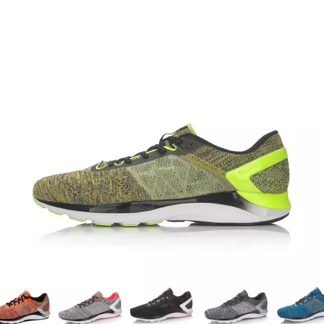 Li Ning Super Light 14 Men s Professional Running Shoes