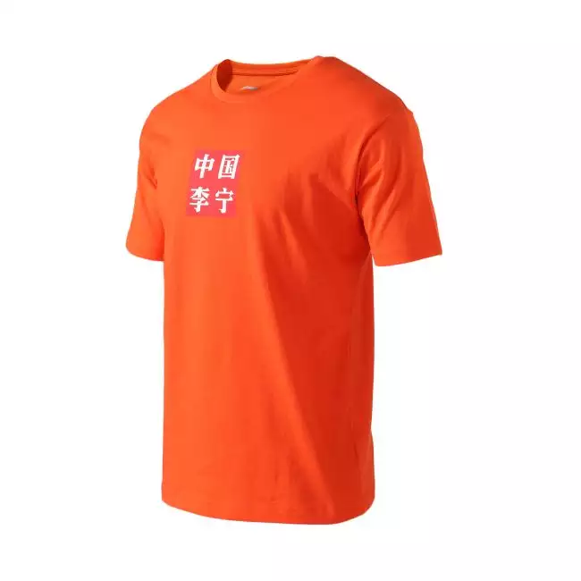 New fashion t shirt 2018 clearance