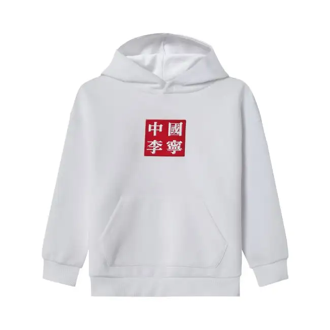 Li-Ning 2018 NYFW Lining 中國李寧 Kids Hoodie Unisex Sweatshirt