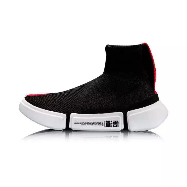 Li ning nyfw wade essence sale