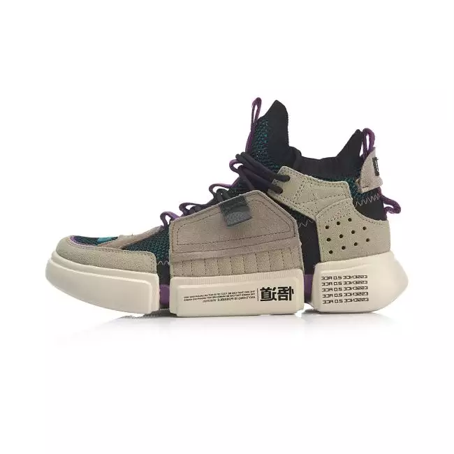 Li-Ning 2018 Paris Fashion Week Essence Ace Men's Basketball