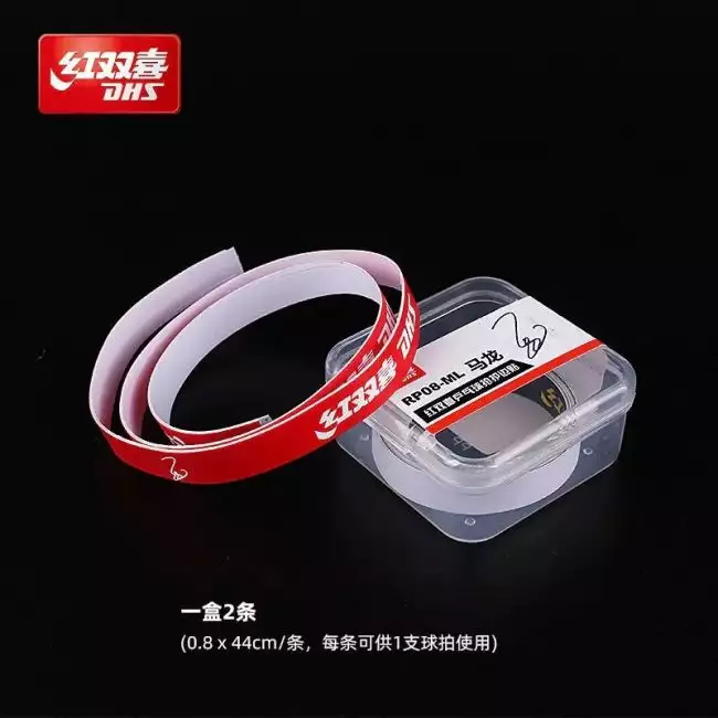 DHS Table Tennis Racket Edge Tape | Sun Yingsha/Ma Long/Wang