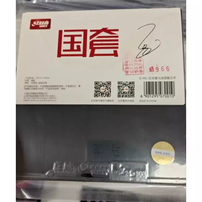 Amazon | タミヤ フルカウルミニ四駆シリーズ No.35 バンガード