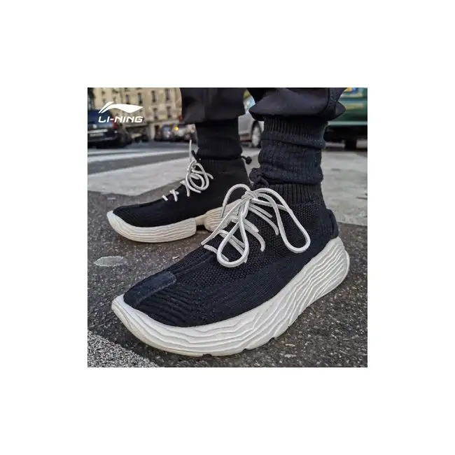 Jackie Chan x 悟道 2020 Kung Fu Low - Black