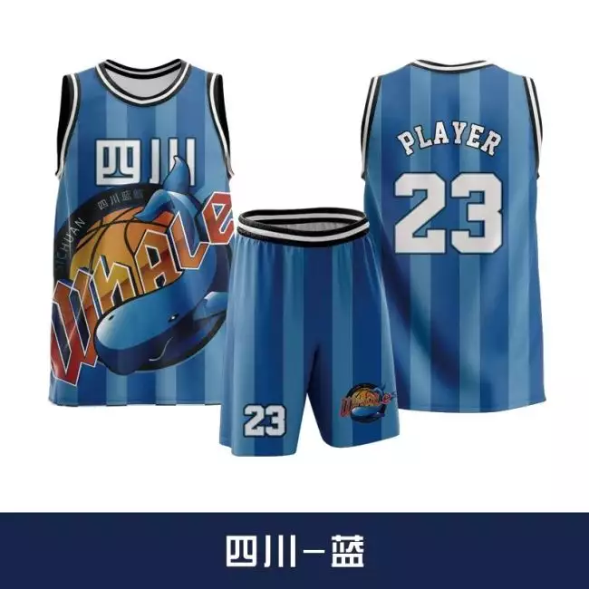 Sichuan Whale Retro Custom Basketball Jersey