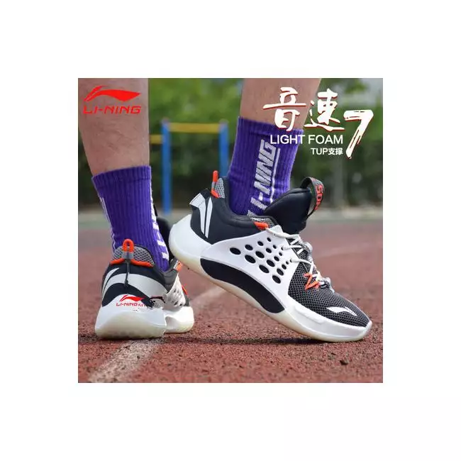 Season CBA Champion Shoes Glory Edition - Black/White | Li-Ning SONIC 7 Low