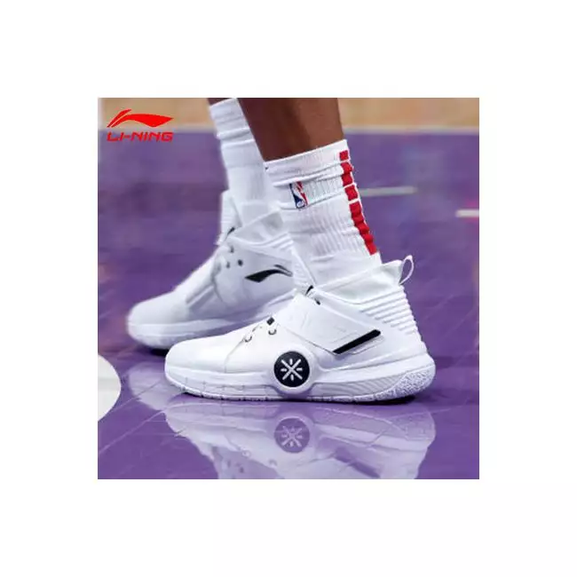 Li Ning Way of Wade All City 7 White Hot