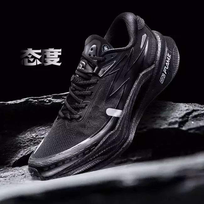 361° Flame 4x4 Trail Running Shoes