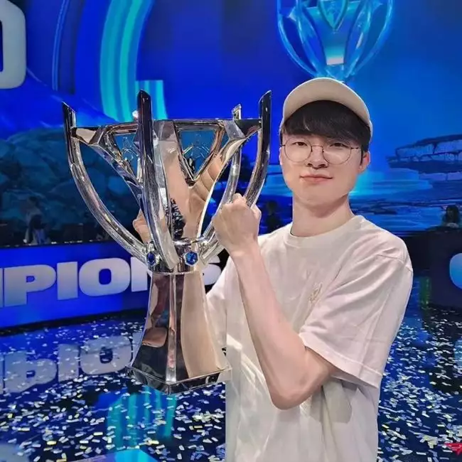 T1 League of Legends World Championship 2023 Same Style Tee