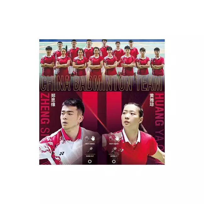 【お得】 Tokyo 32th Olympics Polo Men's Team Badminton China YONEX | ウェア