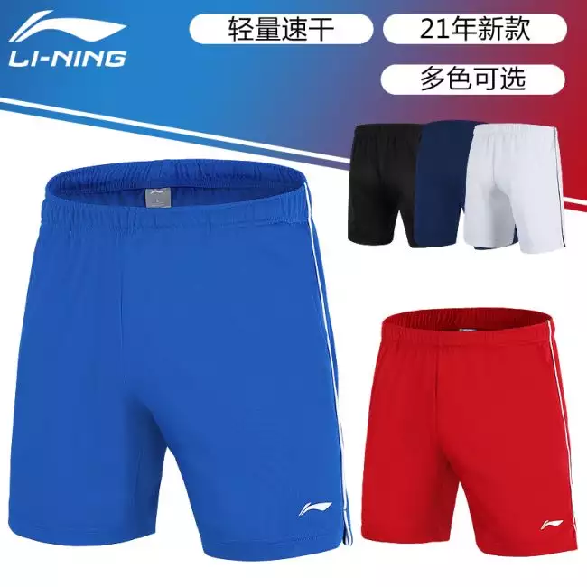 個人装備 Lunar Concepts Tricert Short Tricert Short Hook/Hook - Wise Men Company