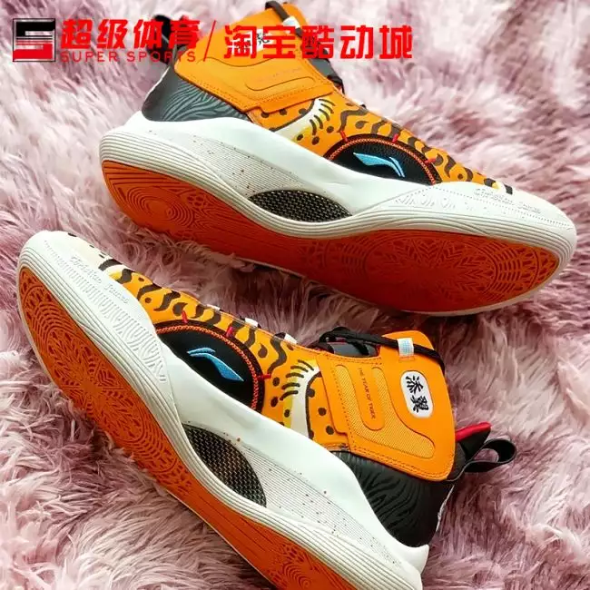Li-Ning CJ-1 CJ McCollum Year of the Tiger SE