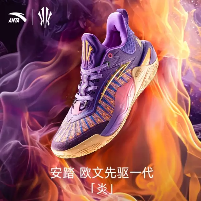 Kyrie 3 jackie chan top