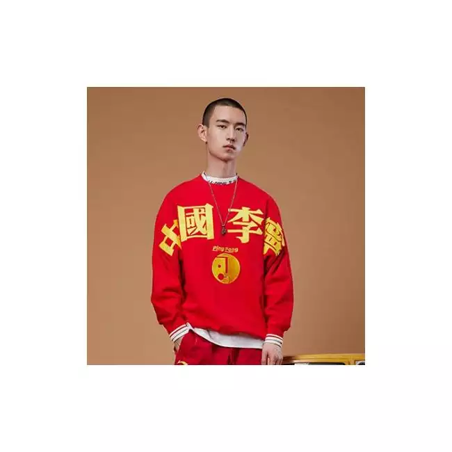 2020 PFW X 中國李寧 S/S Collection | Ping Pong Men's