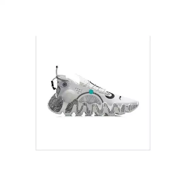 Li-Ning Wu Xing II Lace Up - Qian | Men's Collection