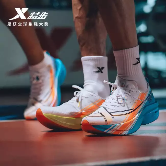 Pro spark 218 shoes online