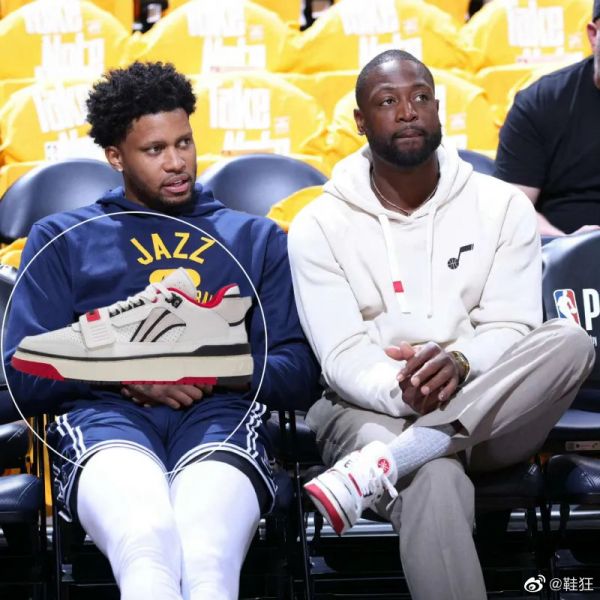 Dwyane wade sneakers li ning sales