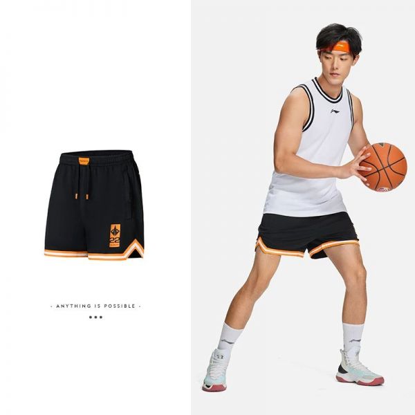 Li-Ning JIMMY BUTLER BUCKETS #22 Basketball Shorts