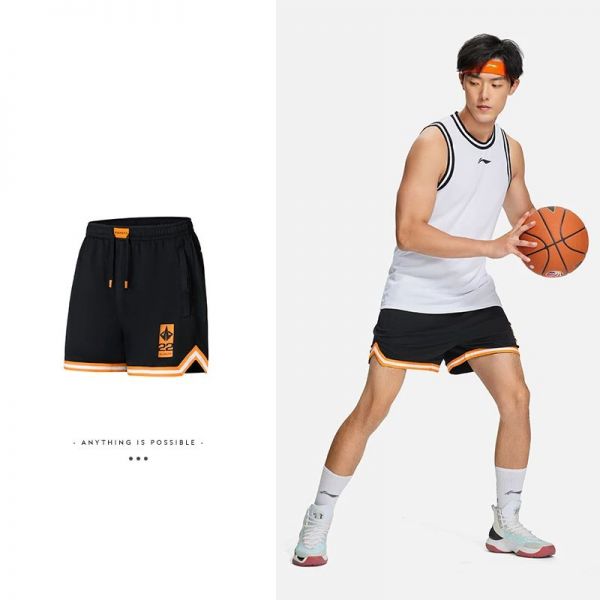 Short de basket homme court