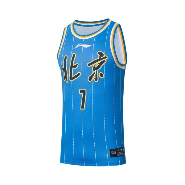 2021 China Jeremy Lin #7 Beijing Ducks Basketball Jerseys Black Custom Any  Name