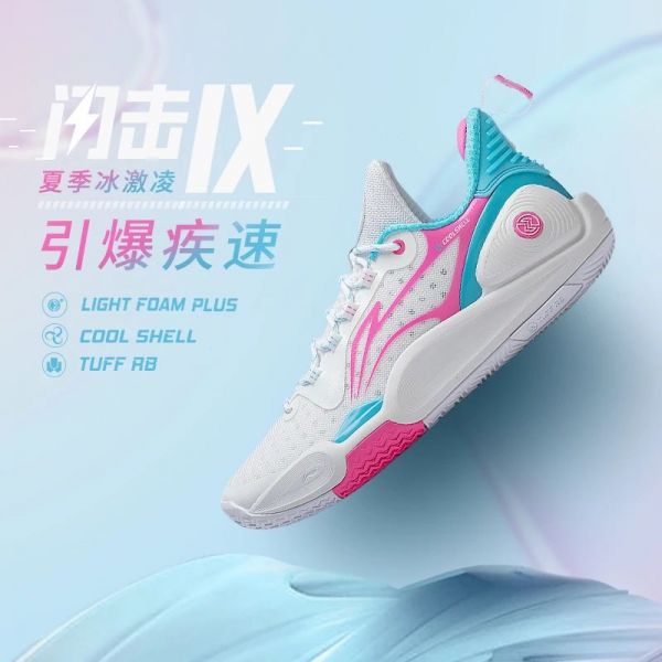 Li Ning Speed 9 PRM - Summer Version