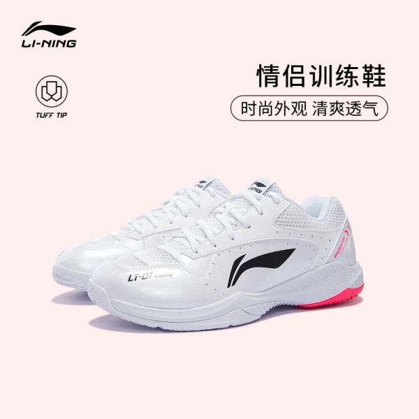 Li Ning AXforce LT 01 Badminton Training Shoes Wide Foot