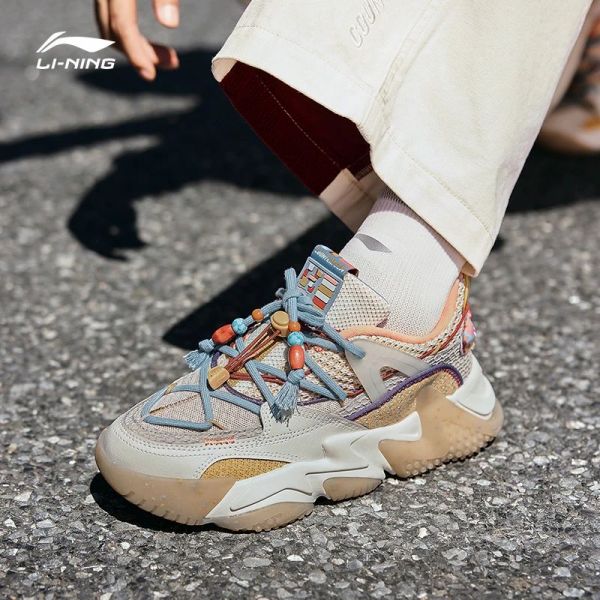 Li ning dad shoe hotsell
