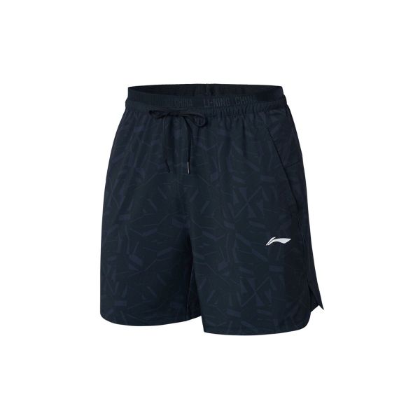 Li Ning Table Tennis Shorts on Sale | bellvalefarms.com