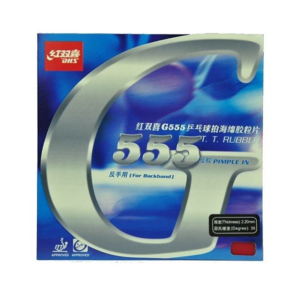 DHS G666 Ping Pong Table Tennis Rubber