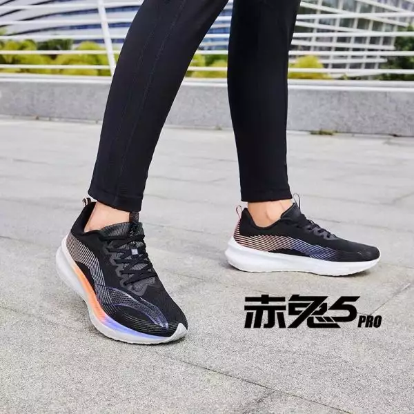 Best running shoes marathon large 2019