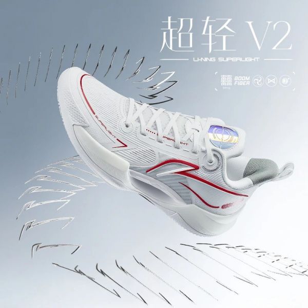 Li Ning Super Light 2022 Men's Professional Basketball Shoes