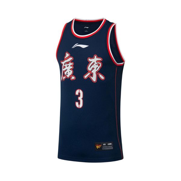 CBA Guangdong Tigers Team Customized Basketball Jersey