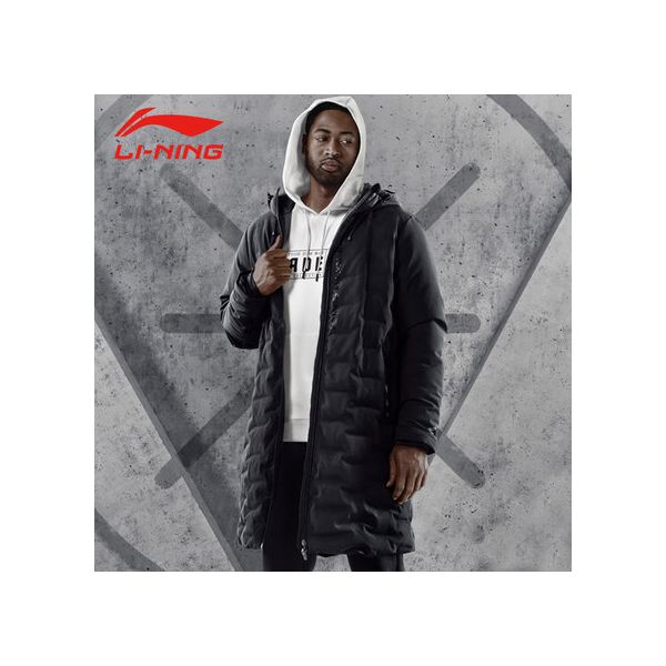 long goose down coat