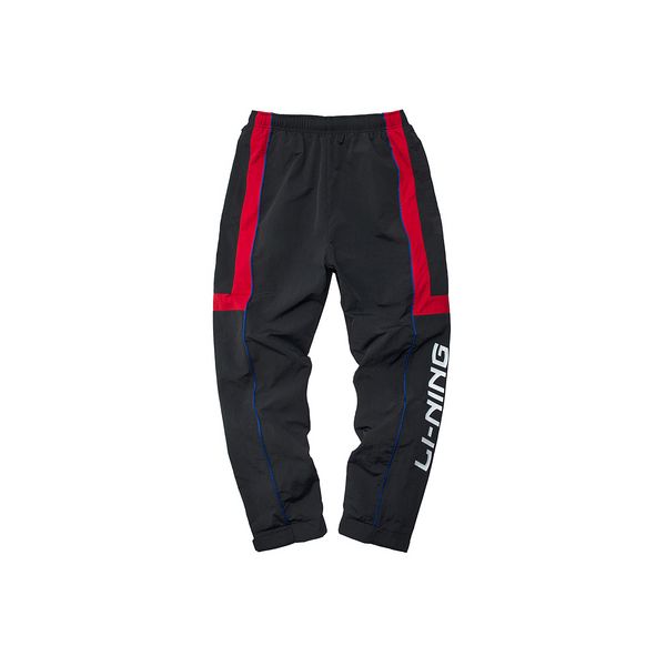 Li ning clearance track pants