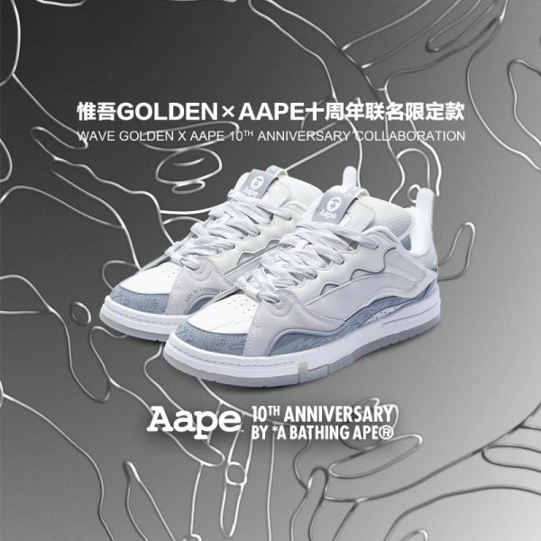 guide ensidigt forhindre Li Ning Super Wave Golden x AAPE 10th Anniversary Skate Shoes