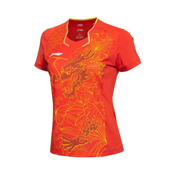 china jersey 2016