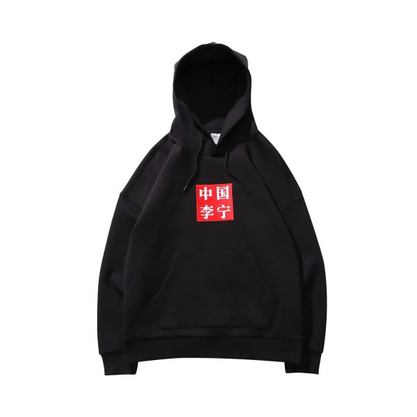 Fashion hoodies clearance 2018