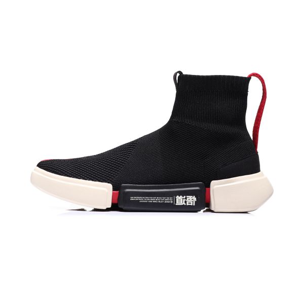 Li ning nyfw wade essence online